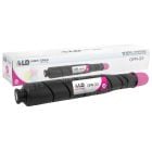 Compatible Canon GPR-33  Magenta Toner Cartridge